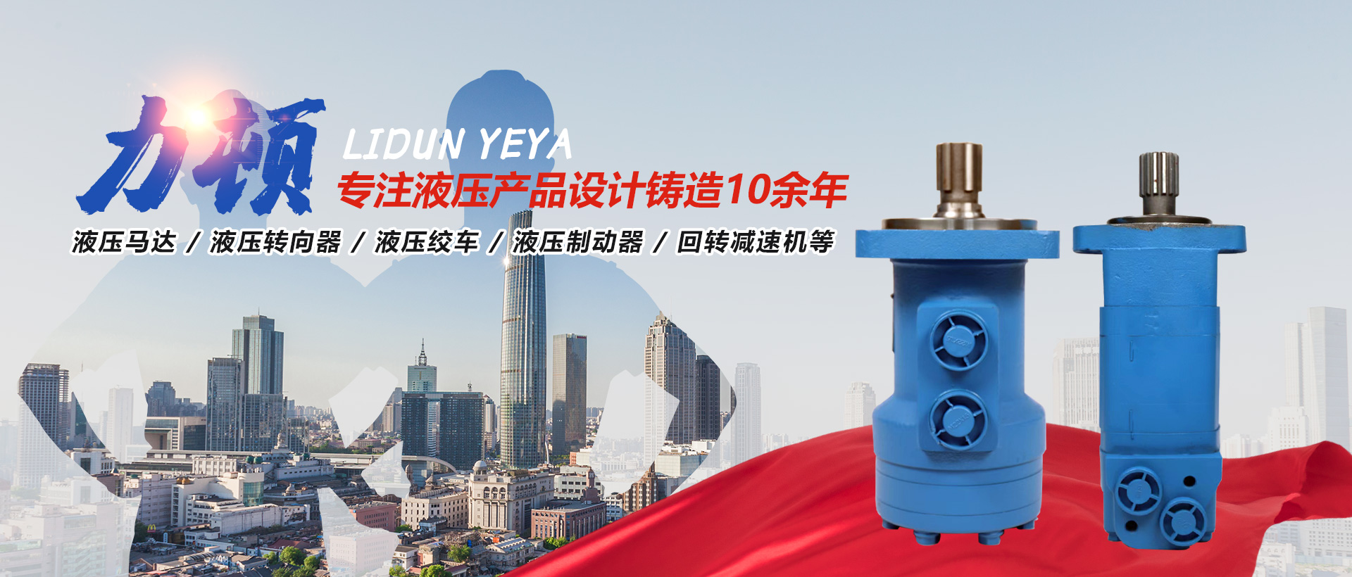 乐鱼平台-乐鱼(中国)一站式服务平台
