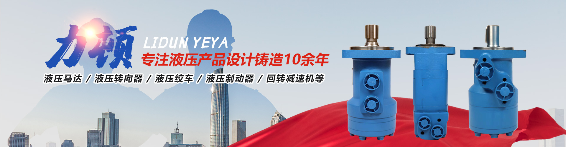 乐鱼平台-乐鱼(中国)一站式服务平台
