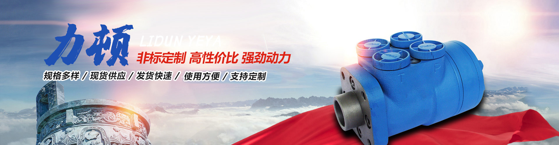 乐鱼平台-乐鱼(中国)一站式服务平台
