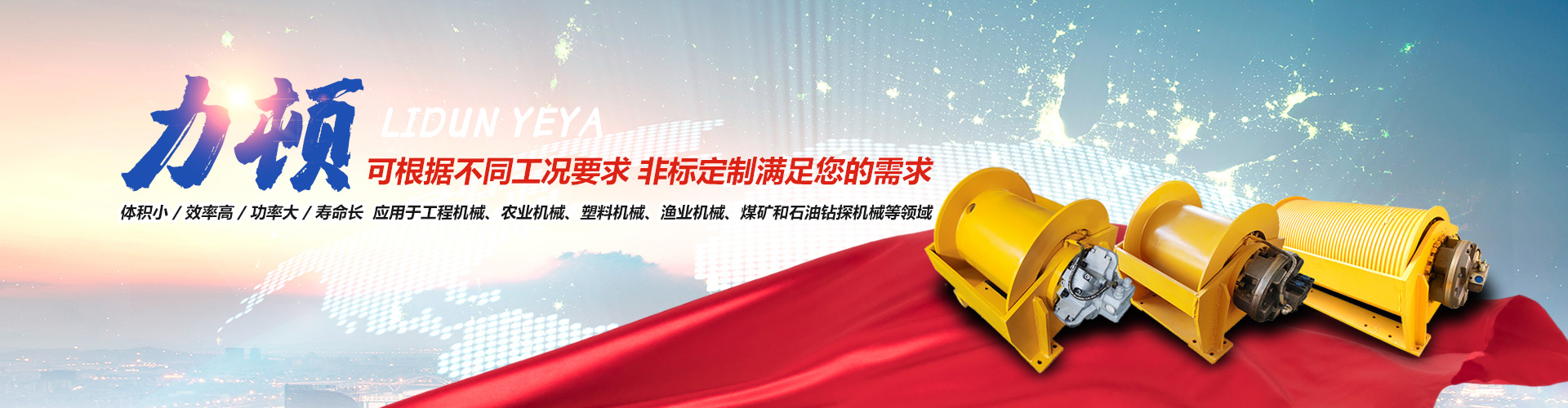 乐鱼平台-乐鱼(中国)一站式服务平台

