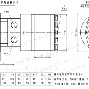 BMH系列并列油口乐鱼平台-乐鱼(中国)一站式服务平台
马达
