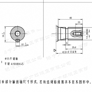 BMH系列交错油口乐鱼平台-乐鱼(中国)一站式服务平台
马达