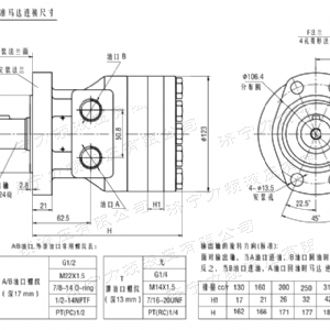 FRE系列标准乐鱼平台-乐鱼(中国)一站式服务平台
马达