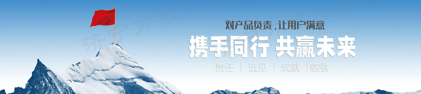 乐鱼平台-乐鱼(中国)一站式服务平台
